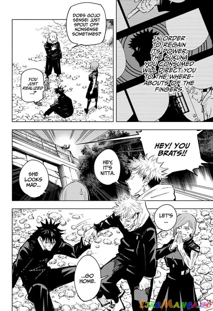 Jujutsu Kaisen Chapter 63 image 12_optimized